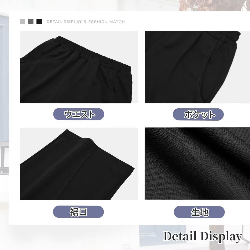 Pantaloni de trening largi lungi activi frumoși uni cu corp [Rovidorx] Femei, Pantaloni, Toamnă/Iarnă, Trening, Articole de jos pentru femei, Pantaloni, Articole de jos, Pantaloni,