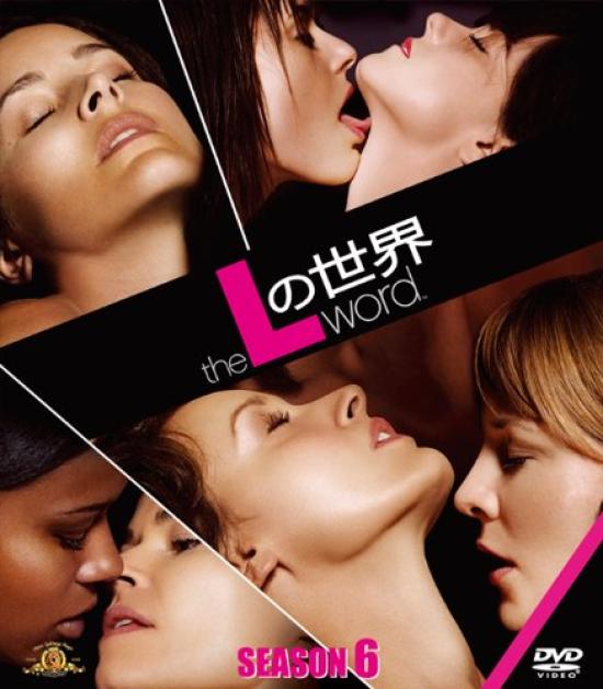The L Word Season 6 Compact (SEASONS Box) [DVD]