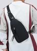 Men's Casual Crossbody Chest Bag - Large Capacity, Lightweight, Fashionable Sports Backpack for Mobile Phones