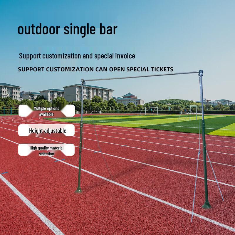 Xinda Zhongke Outdoor Pull-up Bar