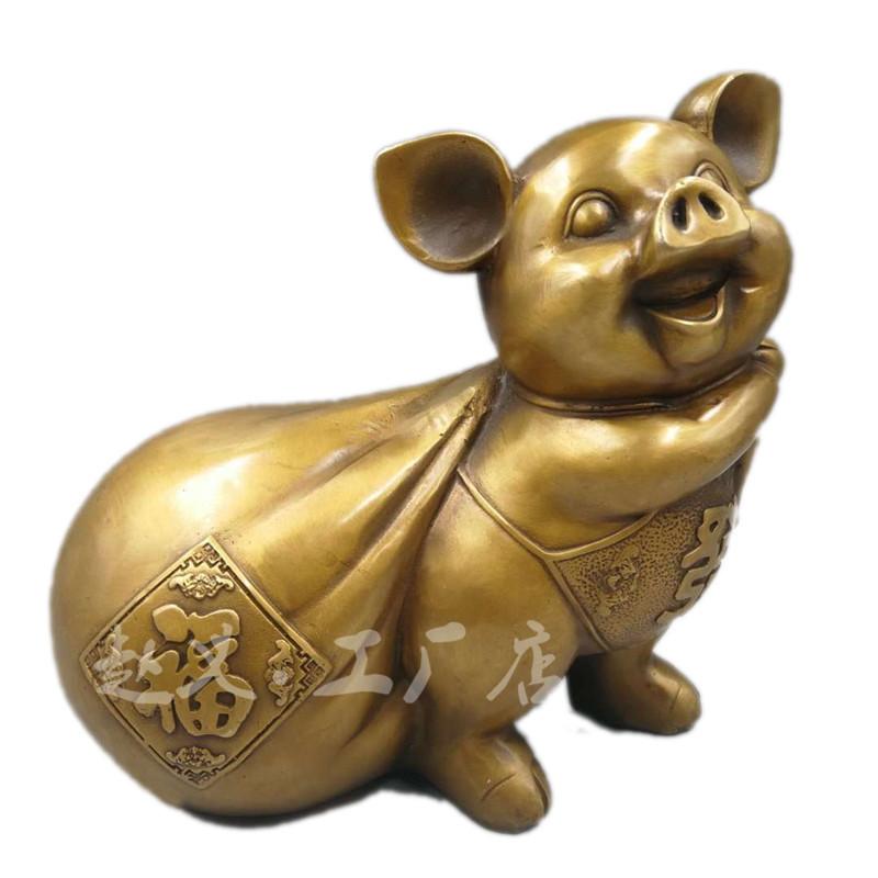 Figurine Lucky Bag Pig Antique Brass Home Decor Metal Ornament