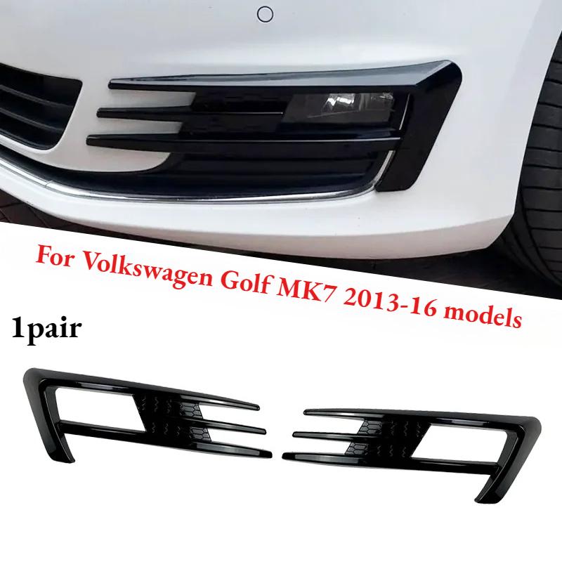 1pair for Golf MK7 2013-16 Front Wind Blade Fog Light Car Sticker Decoration Modification Accessories