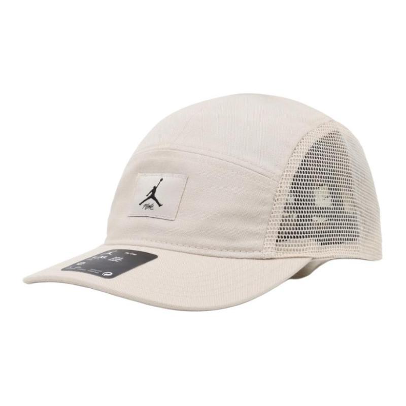 Nike Synthetic Fiber Baseball Caps Unisex Beige Casual FV5304-203