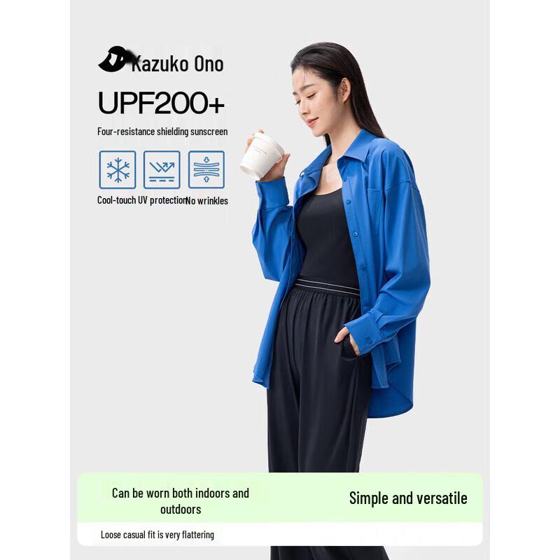 Xiaoye Hezi Women s Ice Silk UV Protection Loose Shirt XS