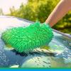 2 Pack Car Wash Mitt Microfiber Chenille Car Wash Mitt Scratch Free For Cars Cleaning,Home Cleaning Mitts(Green/Blue).