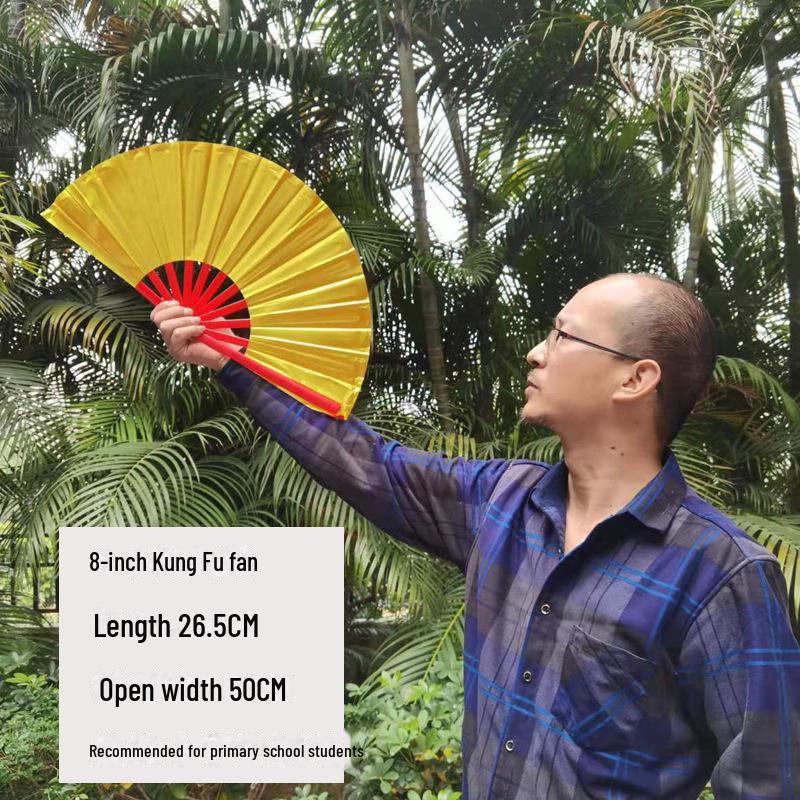 Double-Sided Red Tai Chi Fan with Golden Ring - 8-Inch Children's Dance Practice Fan