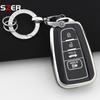 4 Buttons Tpu Remote Car Key Case Cover For Toyota Chr Camry Corolla Rav4 Highlander C-Hr Prius Land Cruiser Prado Key Chain Fob