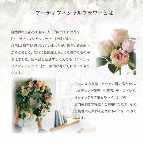 Tokyodo Artificial Flower MAGIQ Soleil Gerbera Bundle, Light Orange, 7cm Diameter x 27cm Length, 3-Pack, FM002832-009