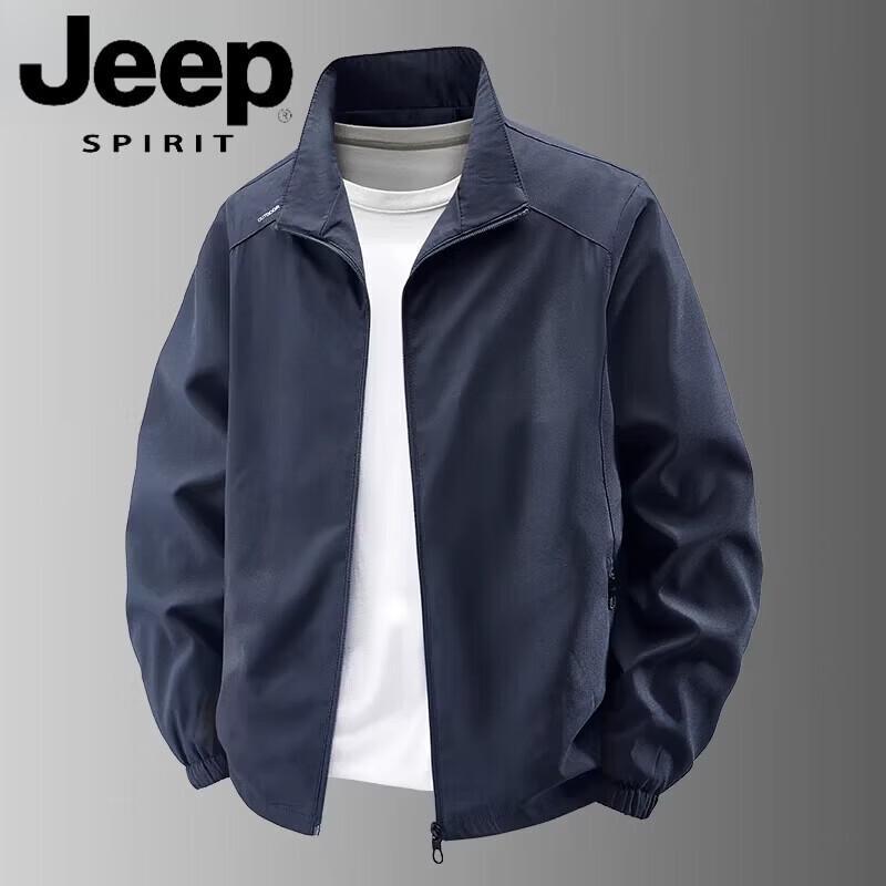 

JEEP SPIRIT Men s Spring Stand Collar Casual Sport Jacket M