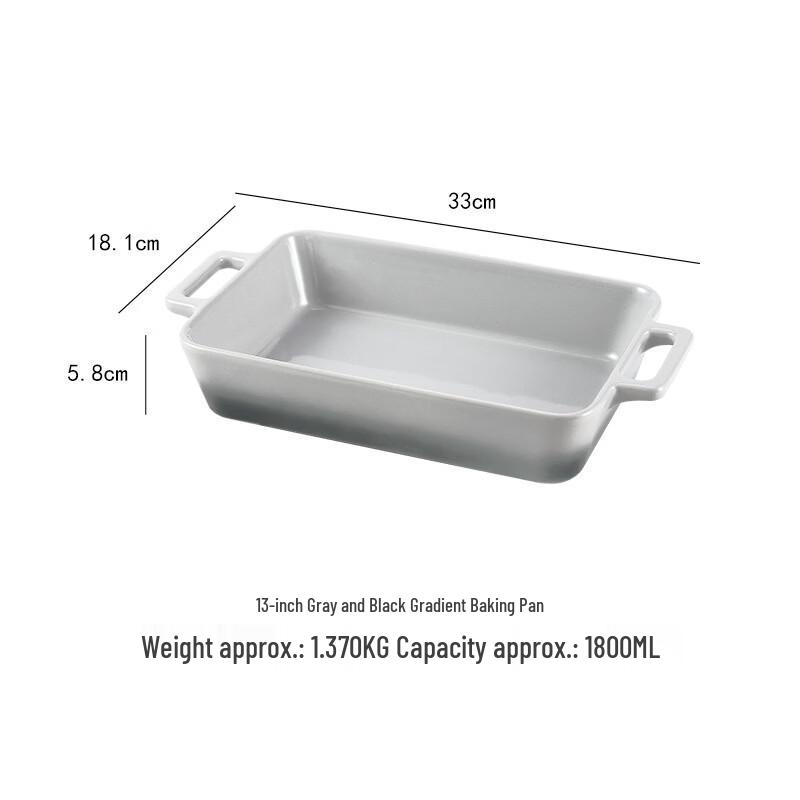 Deou Xingguang Ceramic Rectangular Baking Dish