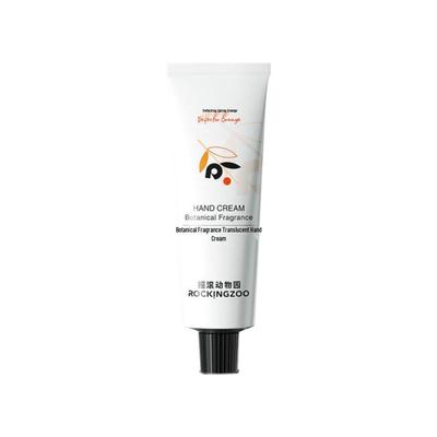 Scented Moisturizing Hand Cream 75ml