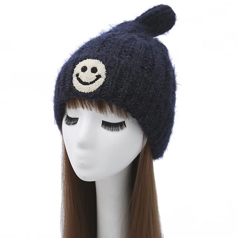 ZHENYUEQI Women s Autumn Winter Smile Embroidered Knit Beanie
