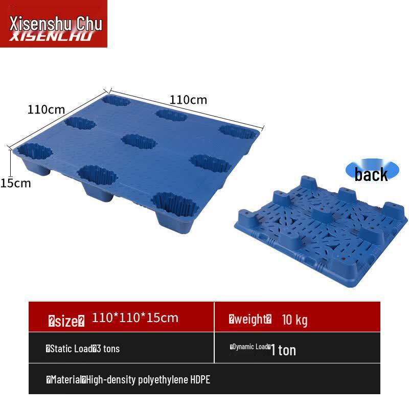Heavy Duty Blow-Molded Nine-Leg Pallet