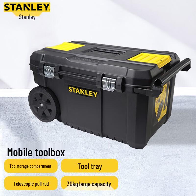 Stanley ESSENTIAL Большая мобильная передвижная инструментальная тележка