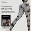 Women's High-Waisted Tie-Dye Yoga Pants - Hollow-Out, Peach-Lifting, Breathable, Seamless Fitness Wear