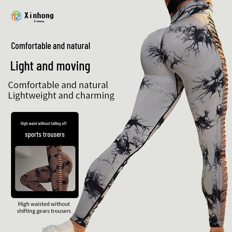 Women's High-Waisted Tie-Dye Yoga Pants - Hollow-Out, Peach-Lifting, Breathable, Seamless Fitness Wear