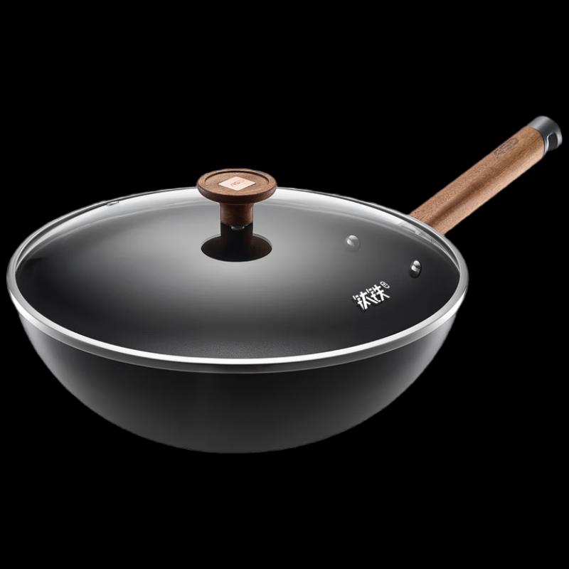 ASD Titanium Non-stick Iron Wok