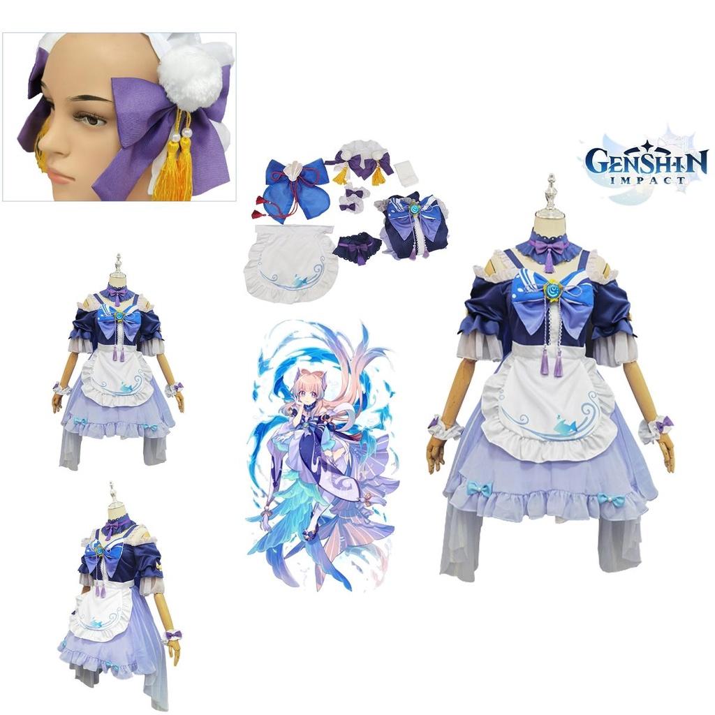 Genshin Impact Sangonomiya Kokomi Maid Cosplay Costume For Role Play And Halloween