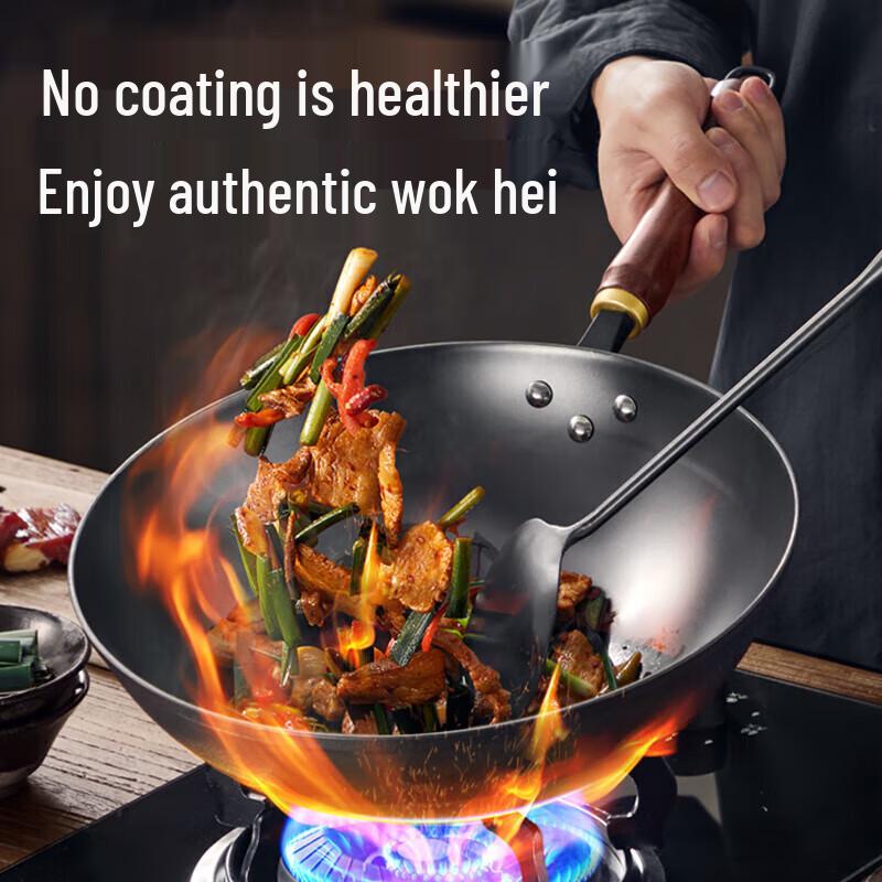 SUPOR 30cm Non-Coated Cast Iron Wok