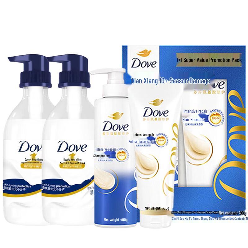 

Dove Intensive Nourishing Hair & Body Care Set
