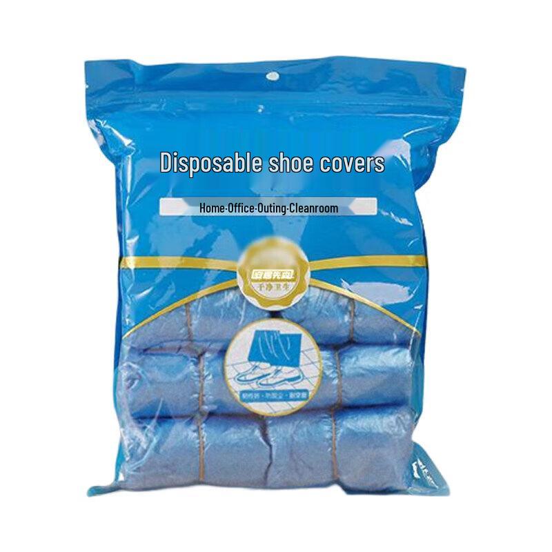 Утолщенные одноразовые чехлы для обуви An Ju Xian Sen