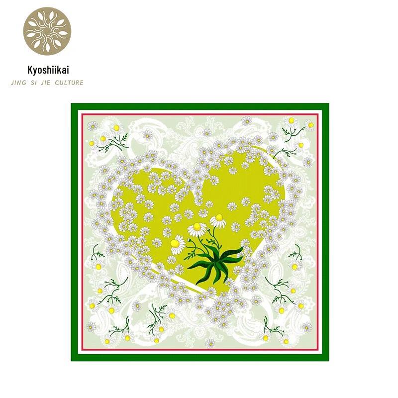 Daisy Love Small Square Scarf