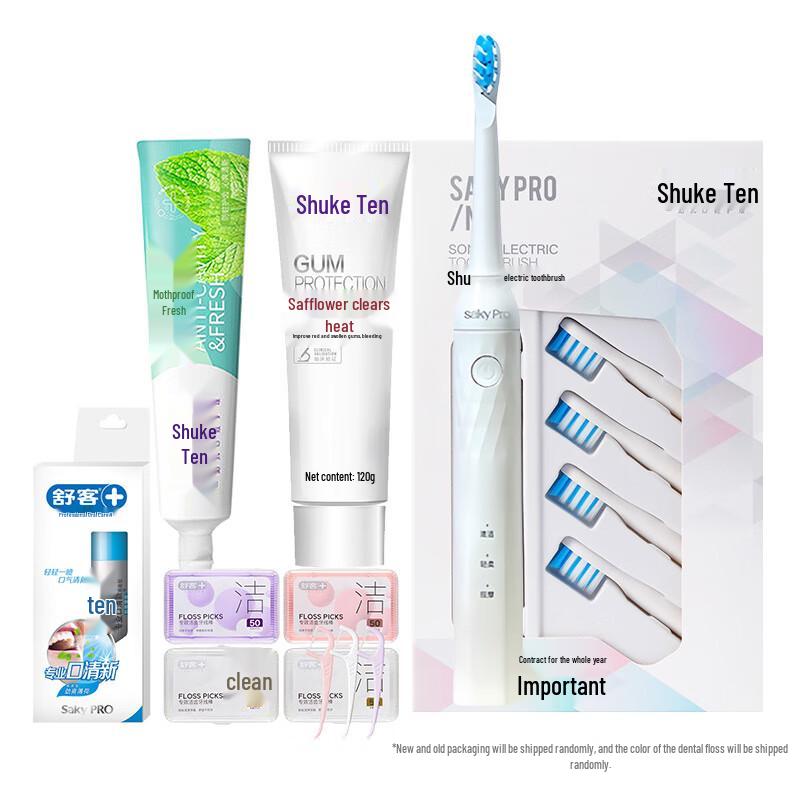 

Shuke Oral Care Set