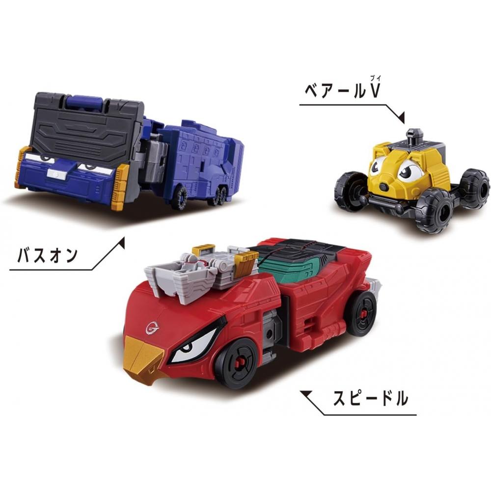 Bandai DxrObO Universe Engine O Super Sentai Series Enjin Sentai gO Onj  28.5 Cm