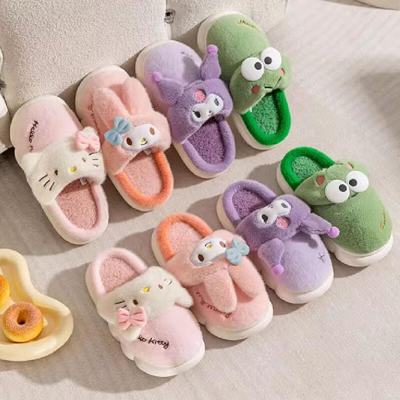 Sanrio 3D Face Fur Slippers Hello Kitty