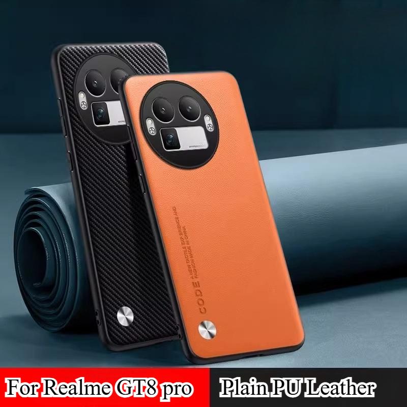 For Realme GT8 Pro Plain PU Leather Matte Case For Realme GT 8 GT8pro Silicone Ultra Thin Soft Frame Shookproof Bumper Cover