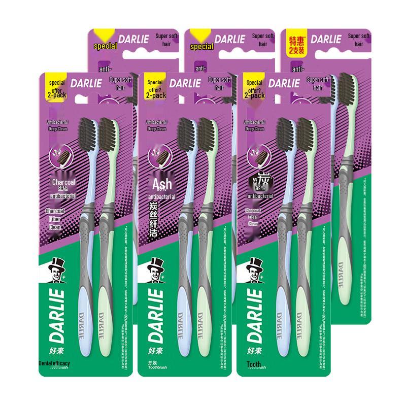 Darlie Charcoal Silk Deep Clean Toothbrush