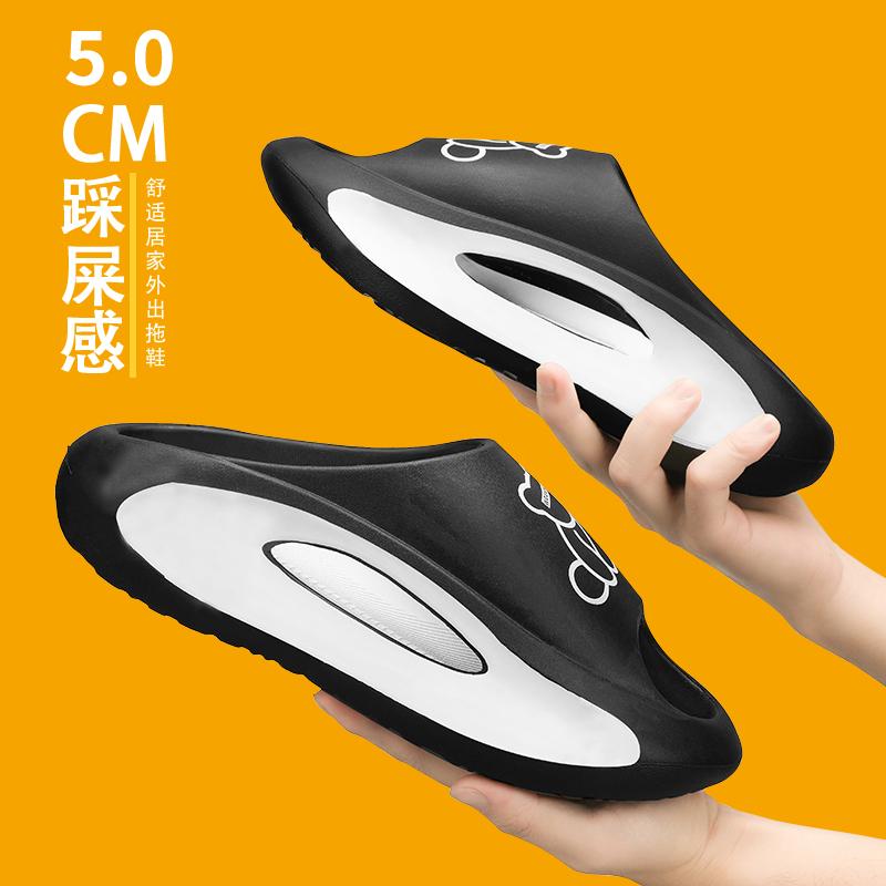 

Модные тапочки для мужчин Сандалии Мужские сандалии Туфли на толстой подошве для мужчин Износостойкие Модные Мягкие и удобные Нескользящие Пляжные 45 чёрный