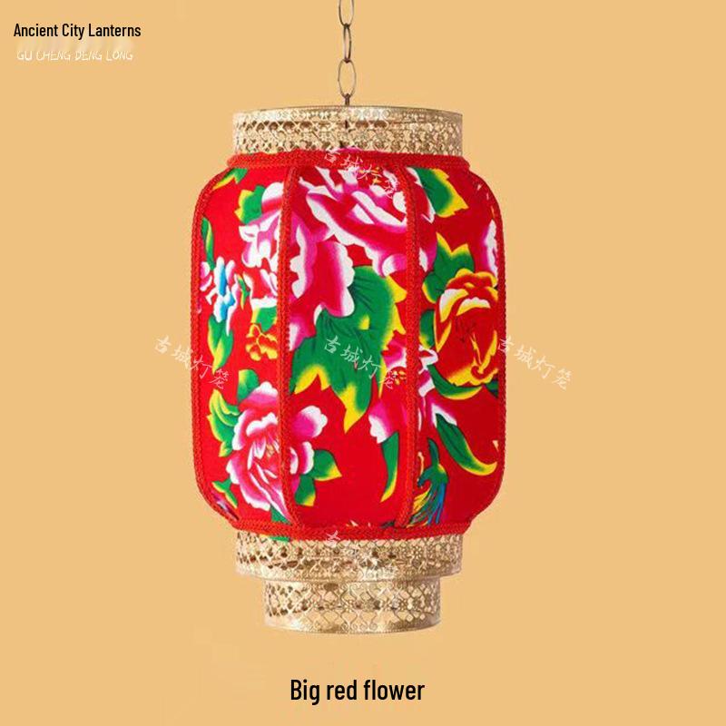Northeast Cast Iron Pot Stewed Chicken Rice Restaurant with Nostalgic Chinese Decor and Fabric Lanterns