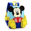 Cute Cartoon Backpack For Toddlers Nylon Lightweight Preschool Bag For Kids Boys And Girls Ages 2-5