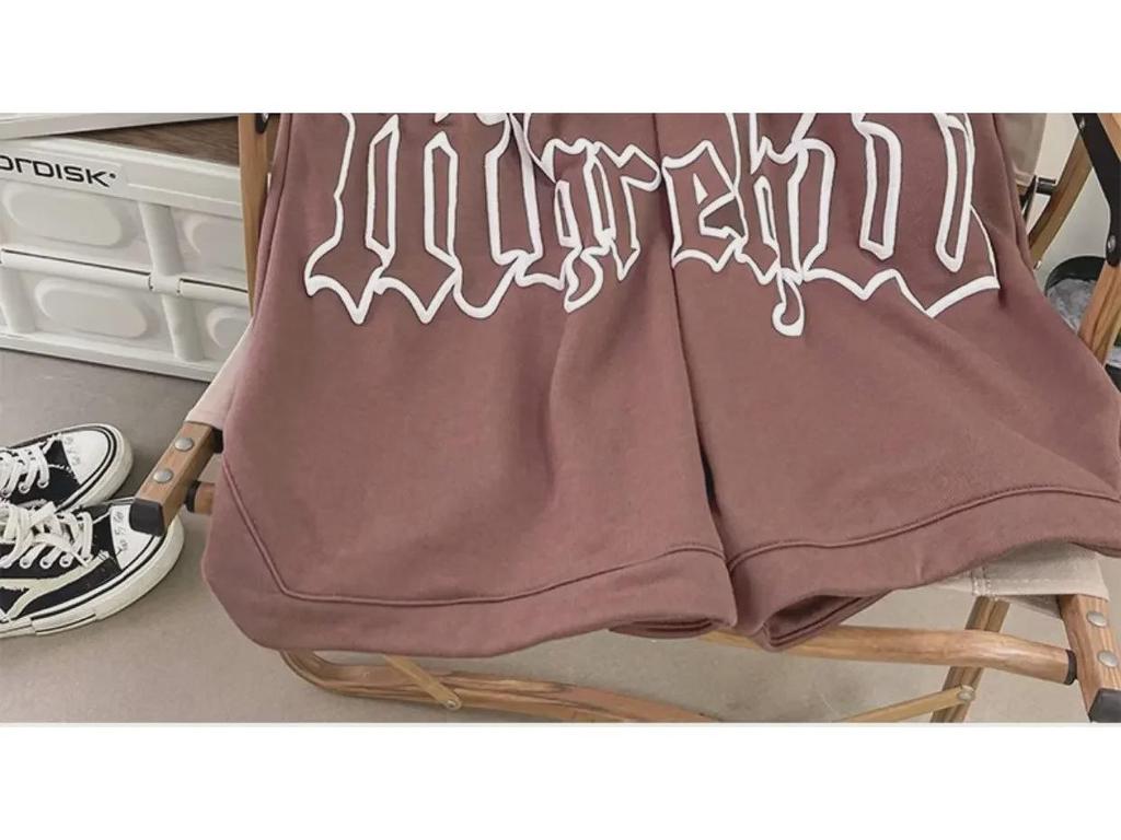 Herren Trendige Locker Geschnittene Gerade Sommer Strandshorts