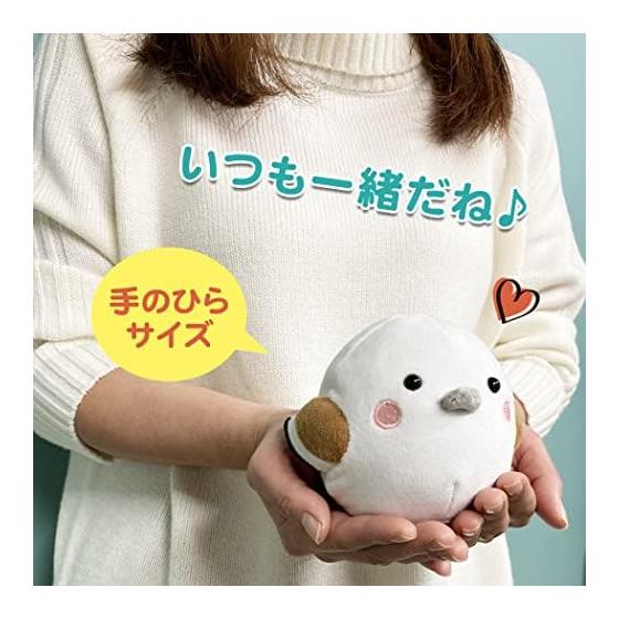 [LamPlanning] [Kinagani Shimaenaga] Ball Chain Keychain Plush Toy Mascot Shimaenaga Kotori Small Bird Soft Fluffy
