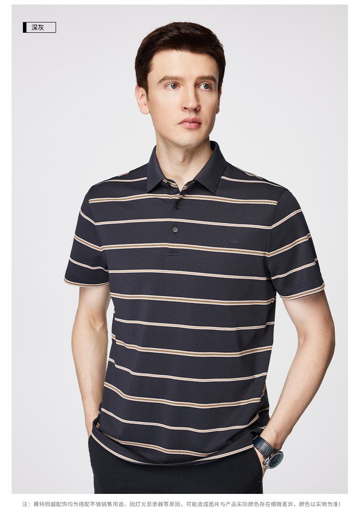 [Exquisite Embroidery Label] Summer New Business Classic Color Blocked Striped Short Sleeved Polo Shirt for Men