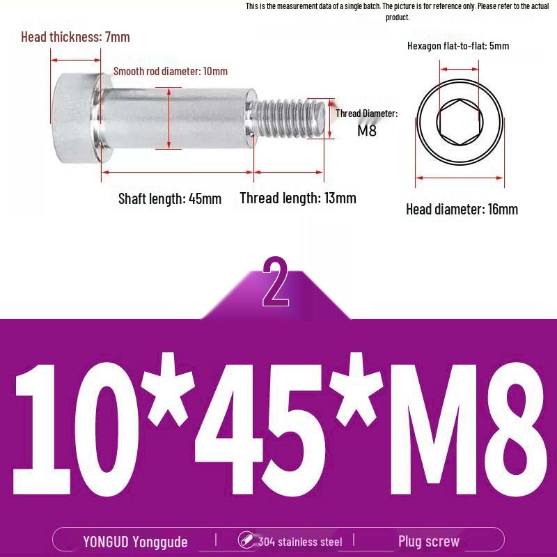 304 Stainless Steel Hex Socket Shoulder and Step Screw Set