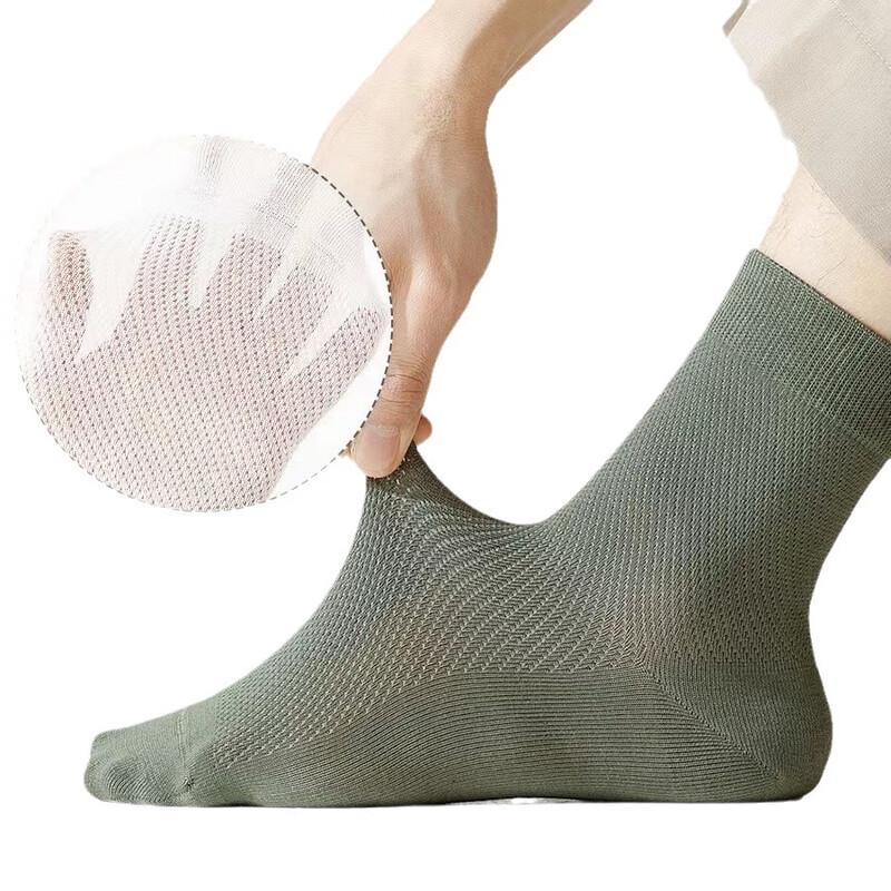 Men's 5-Pack Breathable Cotton Mid-Calf Socks