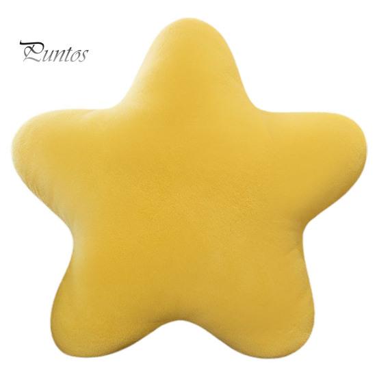 

Подушка со звездой, милая мягкая пушистая подушка для сна, диван, кровать, украшение, форма пентаграммы, ПП, хлопковая мягкая игрушка, подарок подруге, детям 30cm жёлтый