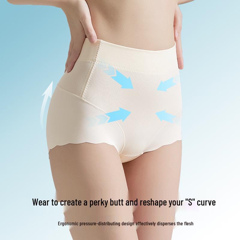 High-Waisted Tummy Control Butt Lift Shapewear Panties