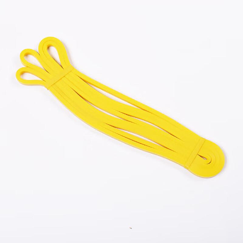 Latex Resistance Band for Yoga & Training