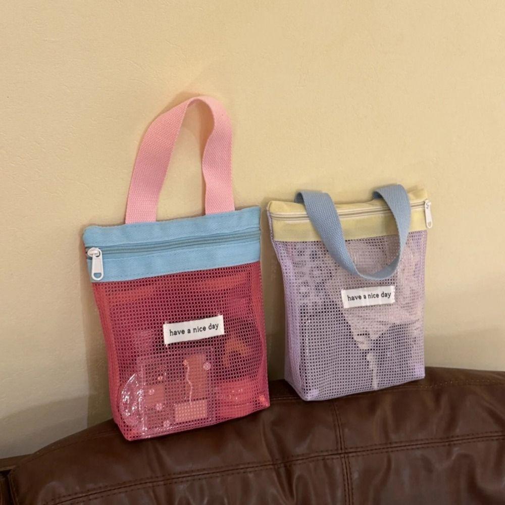 Makeup Bag Mesh Cosmetic Bag Large Capacity Washing Handbag Fashion Toiletry Storage Bag  Beach