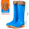 High tube rain shoes women's water shoes women's rain boots long tube fashion waterproof shoes non-slip work overshoes