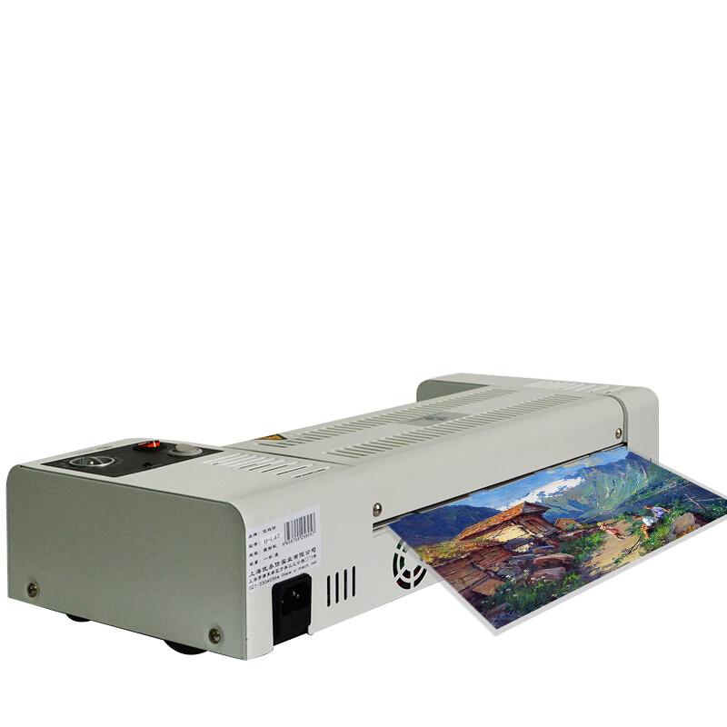 U-MACH U-430T A3 Laminator CN plug (adapter included)