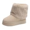 New Wool Striped Decorative Women's Snow Boots Suede Autumn and Winter Casual Thick-soled Medium Tube Warm and Comfortable Cotton Shoes