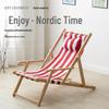 Changbaosen Bamboo Folding Lounge Chair