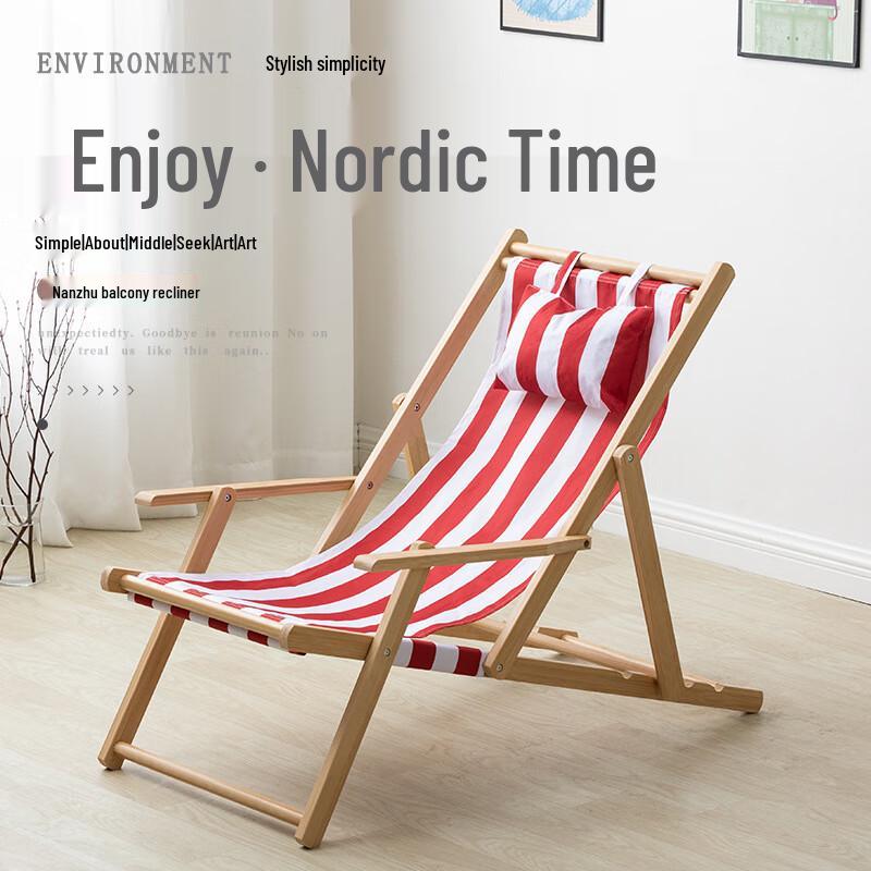 Changbaosen Bamboo Folding Lounge Chair