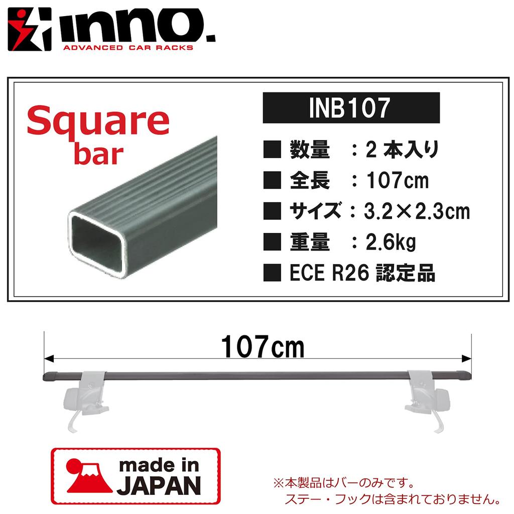 Carmate Inno Basic Bar Square Roof 107cm Rack, (INB107)