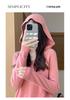 Women's 100% Wool Hooded Sweater: Autumn/Winter Knit, Loose, Soft, Trendy.